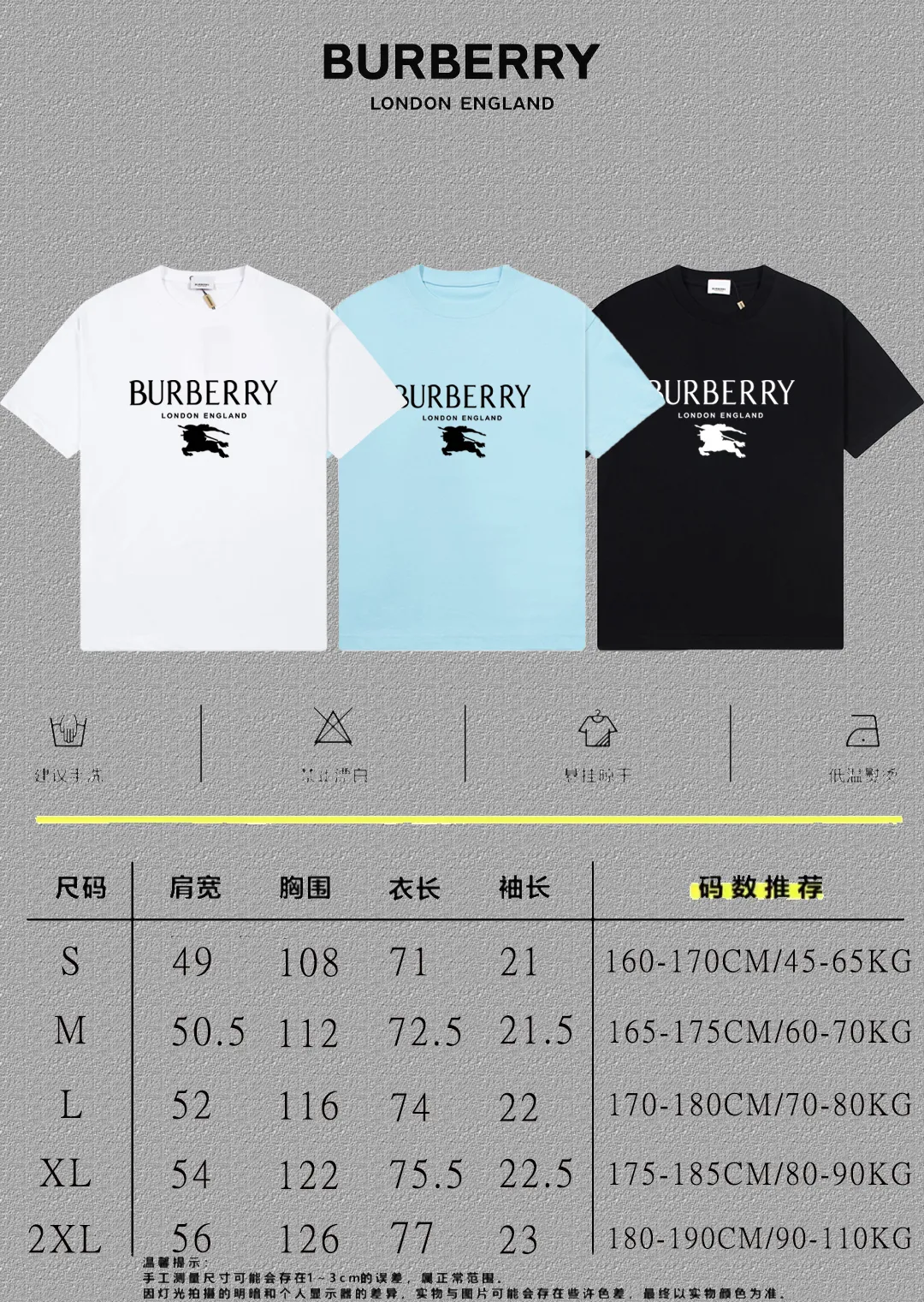 P80✨🔥 [Burberry] 2026FW short-sleeved T-shirt BBR letter LOGO printing Premium 26s double yarn 300g fabric Heavy fabric Customized frame rib same cylinder dyeing Complete three labels Men and women Same Style Color: Black White Blue Size: S M L XL 2XL